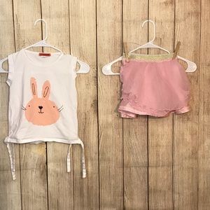 🌲Funkyberry Pink Bunny